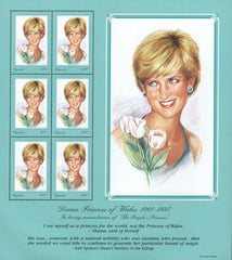 #1519 Uganda - 1997 Diana, Princess of Wales, Sheet of 6 (MNH)