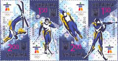 #785 Ukraine - 2010 Winter Olympics, Vancouver, Horiz. Strip of 4 (MNH)