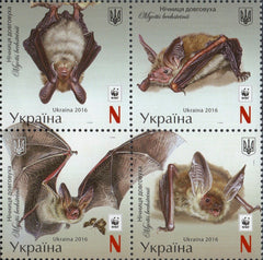 #1085 Ukraine - Worldwide Fund for Nature (WWF): Bats, Block of 4 (MNH)