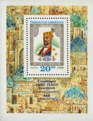 #118a Uzbekistan - Tamerlane (1336-1405) S/S (MNH)