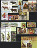 2015 Ukraine Year Set (MNH)