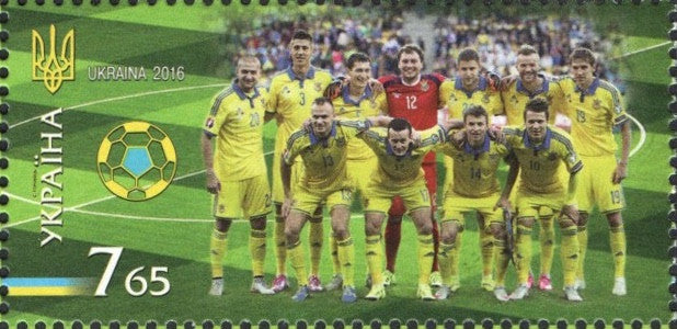#1058 Ukraine - National Soccer Team (MNH)
