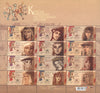 2016 Ukraine Year Set (MNH)