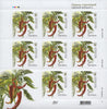 #1072-1075 Ukraine - Vegetables, 4 M/S (MNH)