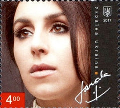 #1091 Ukraine - Jamala, Winner of 2016 Eurovision Song Contest (MNH)