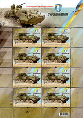 #1111-1112 Ukraine - Military Transportation, 2 M/S (MNH)