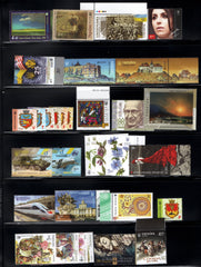 2014 Ukraine Year Set (MNH)