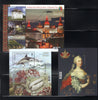 2014 Ukraine Year Set (MNH)