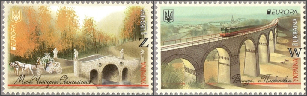 #1154-1155 Ukraine - 2018 Europa: Bridges (MNH)