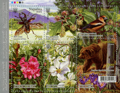 #1183 Ukraine - Fauna and Flora of Carpathian Biosphere Reserve M/S (MNH)