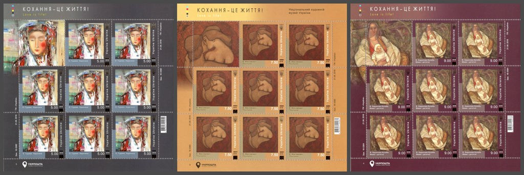 #1165-1167 Ukraine - Paintings, 3 M/S (MNH)