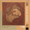#1165-1167 Ukraine - Paintings, Set of 3 (MNH)