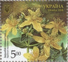 #1159-1162 Ukraine - Flowers, Set of 4 (MNH)