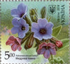 #1159-1162 Ukraine - Flowers, Set of 4 (MNH)