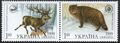 #354 Ukraine - Polish-Ukrainian Cooperation in Nature Conservation, Pair (MNH)