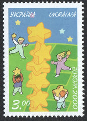 #379 Ukraine - 2000 Europa: New Millennium (MNH)