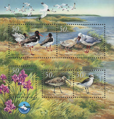 #476 Ukraine - Black Sea Nature Reserve S/S (MNH)