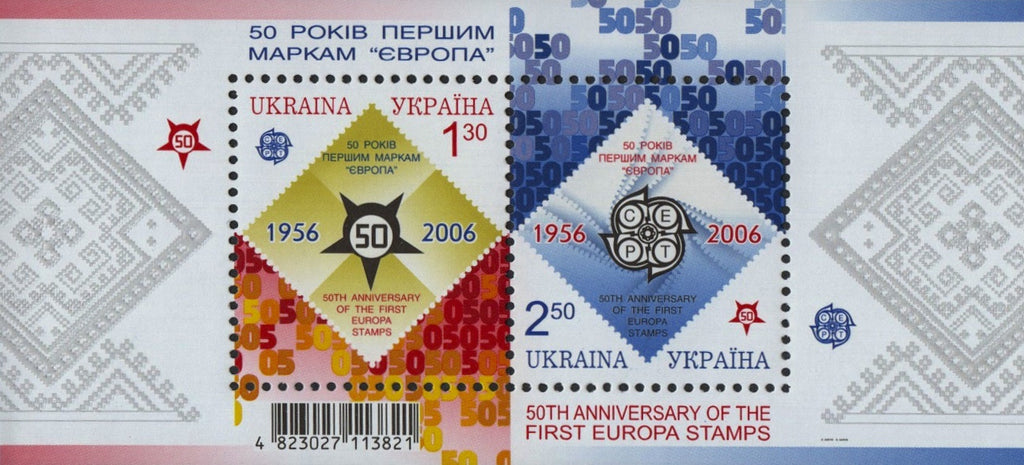 #623 Ukraine - 2006 Europa Stamps, 50th Anniv. S/S (MNH)