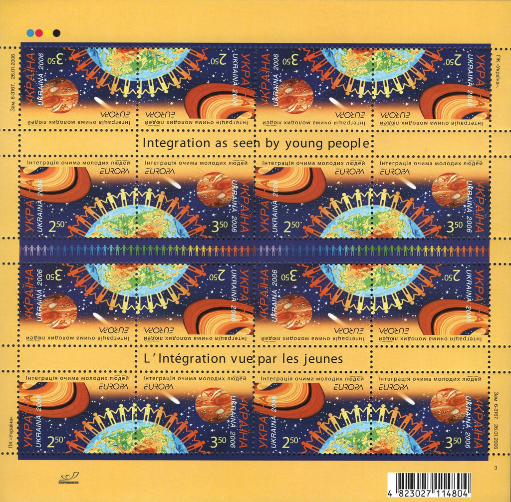 #629 Ukraine - 2006 Europa: Integration, Full Sheet (MNH)