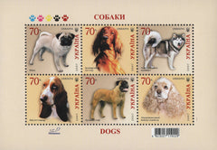 #686 Ukraine - Dogs M/S (MNH)