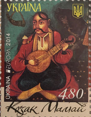 #968-969 Ukraine - 2014 Europa: Musical Instruments, set of 2 (MNH)