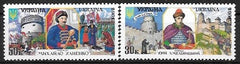 #412-413 Ukraine - Hetman Type of 1997 (MNH)
