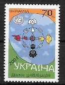 #440 Ukraine - Year of Dialogue Among Civilizations (MNH)