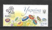 #876 Ukraine - 2012 UEFA European Soccer Championships, Flower, Single Stamp (MNH)