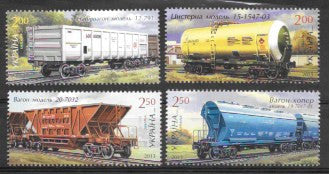 #915-918 Ukraine - Rail Cars and Tankers (MNH)
