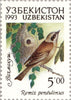 #7-13 Uzbekistan - Fauna (MNH)