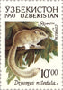 #7-13 Uzbekistan - Fauna (MNH)