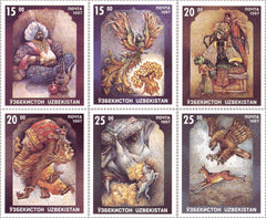 #132-138 Uzbekistan - Fairy Tales (MNH)