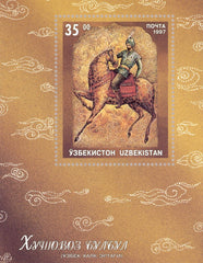 #139 Uzbekistan - Fairy Tales S/S (MNH)