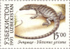 #7-13 Uzbekistan - Fauna (MNH)