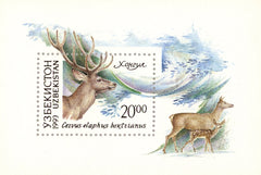 #14 Uzbekistan - Fauna S/S (MNH)