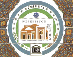 #241 Uzbekistan - Termiz, 2500th Anniv. S/S (MNH)