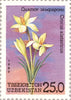 #38-43 Uzbekistan - Flowers (MNH)