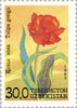 #38-43 Uzbekistan - Flowers (MNH)