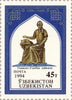 #57-60 Uzbekistan - Ulugh Beg (1394-1449), Astronomer (MNH)