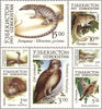 #7-13 Uzbekistan - Fauna (MNH)