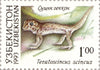 #7-13 Uzbekistan - Fauna (MNH)