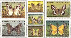 #80-86 Uzbekistan - Moths (MNH)