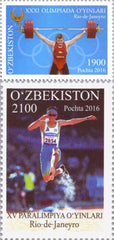 #800-801 Uzbekistan - 2016 Summer Olympics, Rio de Janeiro, Set of 2 (MNH)