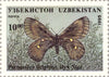 #80-86 Uzbekistan - Moths (MNH)