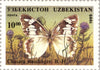 #80-86 Uzbekistan - Moths (MNH)