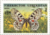 #80-86 Uzbekistan - Moths (MNH)