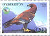 #893-896 Uzbekistan - Animals (MNH)