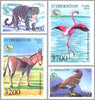 #893-896 Uzbekistan - Animals (MNH)