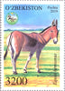 #893-896 Uzbekistan - Animals (MNH)