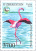 #893-896 Uzbekistan - Animals (MNH)